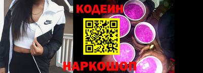 сатива Мариинск