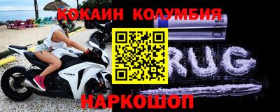 сатива Мариинск