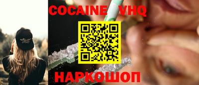 сатива Мариинск