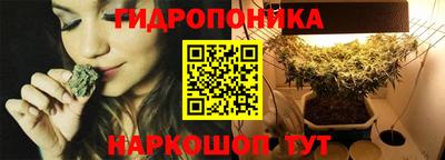 сатива Мариинск