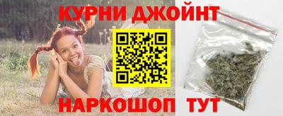 молекула духа Малоярославец