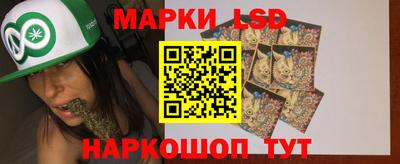 молекула духа Малгобек