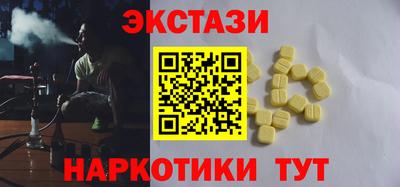 сатива Мариинск