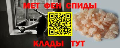 молекула духа Малоярославец